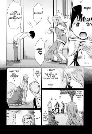 [Kuroiwa Menou] Ai to Makoto [English] [Decensored]