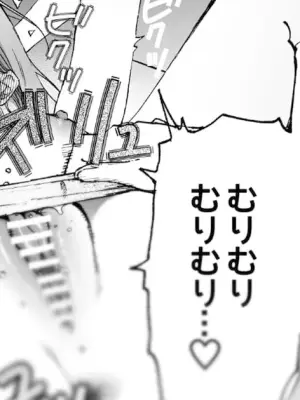 [Noyama] [Yuri] binkan chikubi ni rōshongāze de oshioki ♡ manga [Chinese] [予本个人汉化]