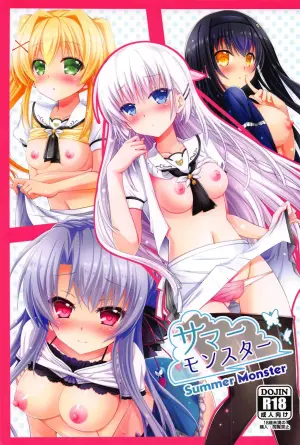 (C95) [Kuronekotei (Chibinon☆)] Summer Monster (Summer Pockets) [Chinese] [boki武神个人汉化]