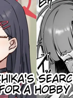 [nameco] Ichika no Shumi Sagashi | Ichika's Search For A Hobby (Blue Archive) (C&C Scans) (Upscaled) [English]