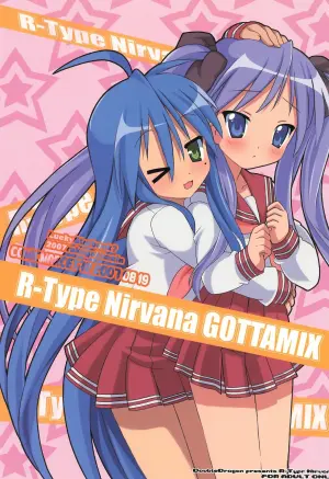 (C72) [R-Type Nirvana (Souryuu)] R-TYPE Nirvana GOTTAMIX (Various)