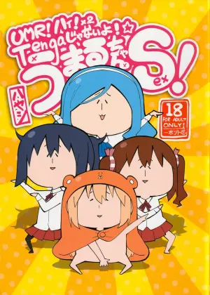 (SPARK10) [Service Heaven (Hayashi)] UMR! Hi!x2 Tenga ja Nai yo! Umaru-chan Sex! (Himouto! Umaru-chan)