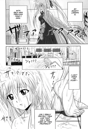 [Marimon Majin] Onayami Kaiketsu no Fureai Nano (Inran Shoujo Fate) (Mahou Shoujo Lyrical Nanoha) [English] [CulturedCommissions]