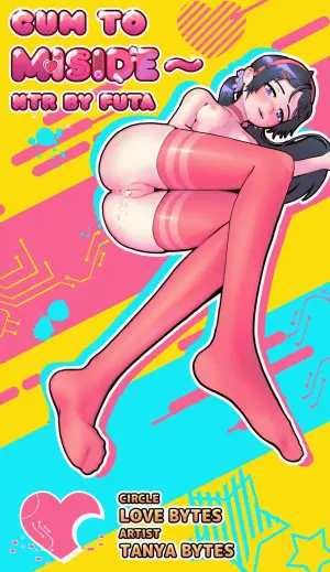 Cum To Miside: NTR By Futa [Black&White]