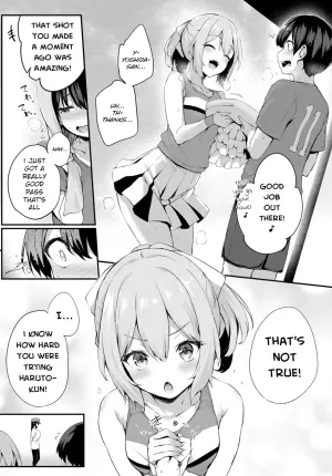 [Tirotata] Boku No Onee-chan -After- (COMIC BAVEL 2025-06) [English] [Digital]