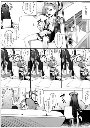 (C105) [Shikisoku Zeku (Shiki)] "Oyome-san" ni Shiyagare! (Blue Archive)