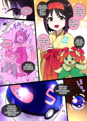 [Kusayarou] Slave Ball Mind Control: Erika and Bellossom | Slave Ball MC Erika & Kireihana Hen (Pokémon) [English]