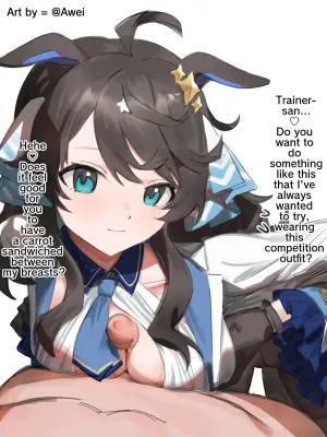 [Awei] Daring Tact [English]