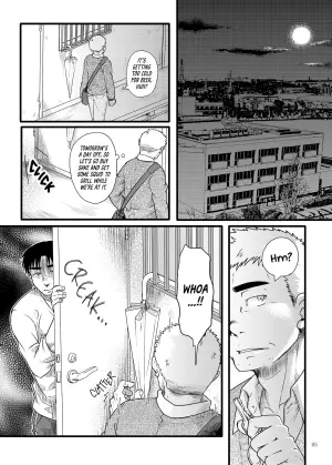 [Plus Minus (Misumi Kouji)] Your Call [English]