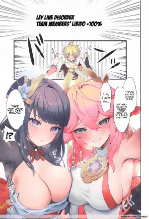 (C102) [GlowMercury (Sukoyakagumi)] Chimyaku Ijou: Seiyoku+100% | Ley Line Disorder: Libido Increased by 100% (Genshin Impact) [English] [LunaticSeibah] [Colorized]