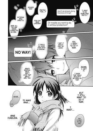 [Suzudama Renri] Verbal Slip [English] [DRTL]