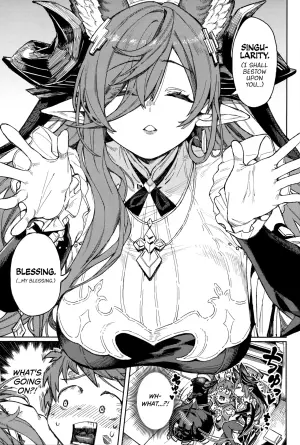(C105) [Keoya (Keoya)] Tsugai Kenkyuu Note | Dyad Research Notes (Granblue Fantasy) [English] [Cuddlebuns]