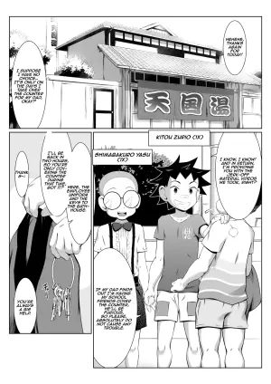 [Toshiue Onee-san Tengoku (Yuuki Tsumugi)] Sentou Onnayu de Kyouhaku SEX Mission! | Blackmailed SEX Mission in the Women’s Public Bath! [English] [Aishi21]