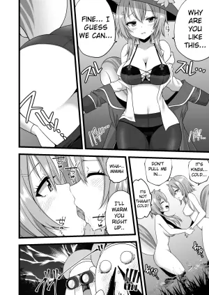 [Devilfish] Ayunda and Risu Forest Date (Ayunda Risu) [English]