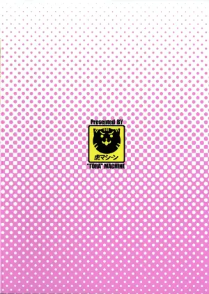 (C104) [TORA MACHINE (Kasukabe Taro)] Mesuinu Ouhi (To LOVE-Ru)