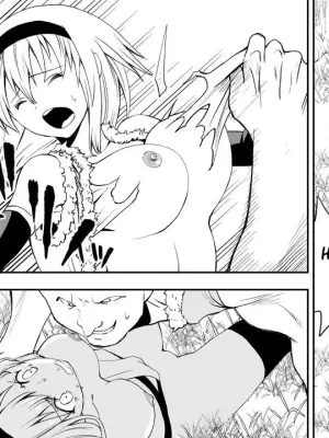 [Kimura Rongaku] Naruchin 1 [English] [nasmas]