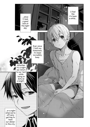 (Soul Synchro Dai 8-Sou) [trigger.m (Emu Emuo)] Oyasumi After Motion (Sword Art Online) [English]