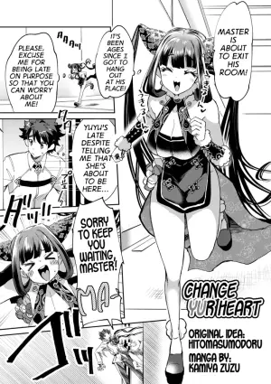 [Dschinghis Khan no Tamanegi wa Ore no Yome (Kamiya Zuzu)] Change Yur Heart (TSFGO Tasha-kei TSF Anthology) [English] [GTF]