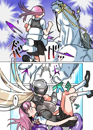 [まうんてん] 悶絶覆面くのいちシクラメン4