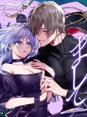 [Inuteikoku (Inumaru)] Hajimemashite Boku no Tsuma | Nice to meet you, My Wife. [English] [Chocolate]