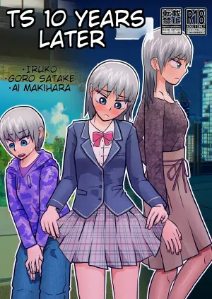 [Satake] TS 10 Years Later [English]