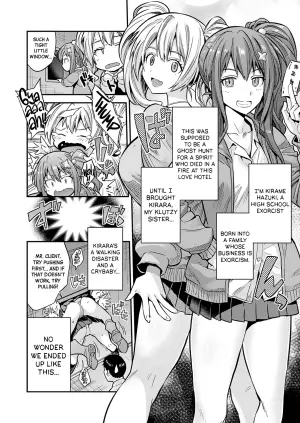 [Hinotsuki Neko] Shinrei Spot de Kabejiri tte Maji!? | Ass-Wall at a Haunted Place!? Seriously!? (COMIC Grape Vol. 121) [Black Grimoires] [English]