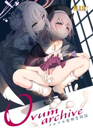 [Kinoko no Ou-sama (Various)] BlueArch Sanran Goudoushi Ovum archive (Blue Archive) [Digital]