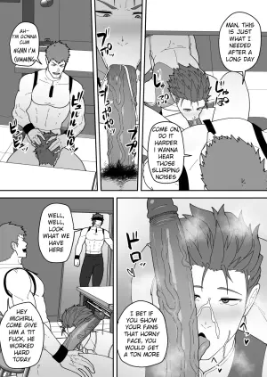 [PULIN Nabe (kakenari)] SKEB 0130-0132-0133-0137 [ENG]