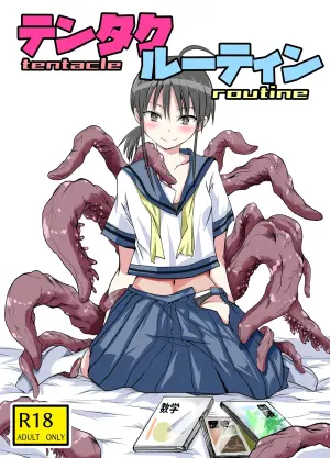 [Adolescense Maru] Tentacle Routine