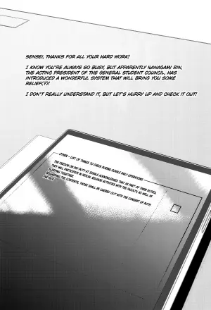[Mandara Ryuuseigun (Signo Mandara)] Schale Senzoku Seishori Touban |  Schale's Dedicated Sexual Relief Liaison (Blue Archive) [English] {Doujins.com} [Digital]