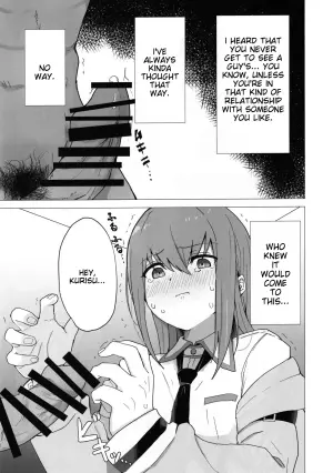 (C101) [Coffee no Mori (kahlua)] Chinpira-Kun ni Mechamecha ni Sareru Kurisu-Chan no Ero Hon (Steins;Gate) [English] [AI Translated]