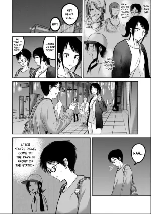 [Nakaura Tomoki] Ueno-kun wa Kaihatsu-zumi Dai 27 wa | Ueno-kun Has Been Developed Chapter 27 [English]