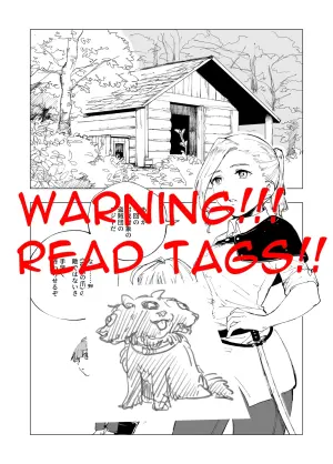 [Kubikiri] Failed Raid
