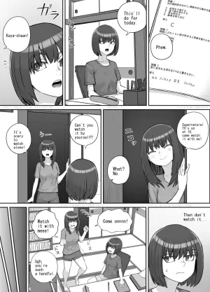 [DODOMESU3SEI] Shinrei Bangumi o Mita Kaya-chan to Saya-chan ga Yachū ni Toire ni Iku Ohanashi [English]