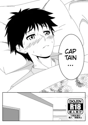 Seele hentai (english translation)