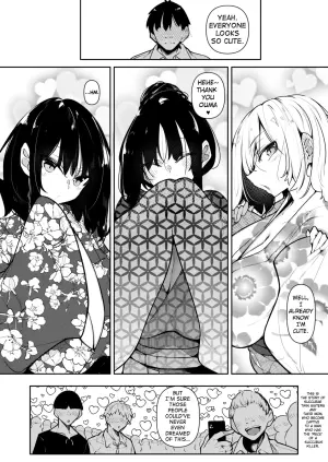 [Fukuyama Naoto] Succubutic Ch.6 (COMIC HOTMILK 2024-10) [English] [hardcase8translates] [Digital]
