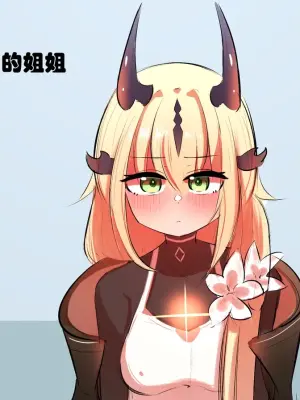 [遗梦与桥] 双龙戏博