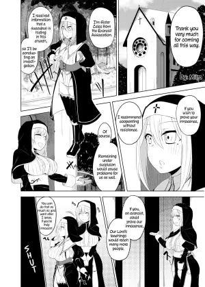 [Miira] Yuri Sennou Goudoushi de Kaita Manga [English] [PumpkinTL]