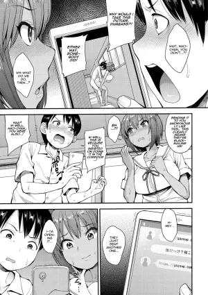 [Unou] Muichaimashita! Ch. 2 (Muichaimashita!) [English] [castor translates things]