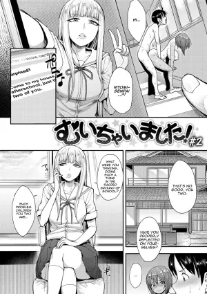 [Unou] Muichaimashita! Ch. 2 (Muichaimashita!) [English] [castor translates things]