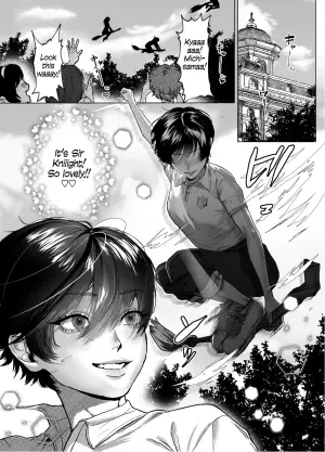 [Kashiwagi] The Beautiful Princess♂ Wants to Dote on the Noble Night♀ [English] [blackeon]