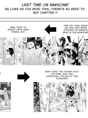 [Kimura Rongaku] Naruchin 2 [English] [nasmas]
