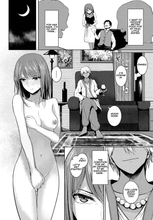 [810eru] Onee-chan no Oshigoto | Big sis's work (Dungeon Kouryaku wa SEX de!! Vol. 12) [English] [Aishi21] [Digital]