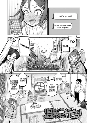 [Kyaradain] Onsen ni Ikou! | Let's Go to the Onsen! (Chisana Karada ga Uzuiteru) [English] [Jefferson Translations] [Digital]