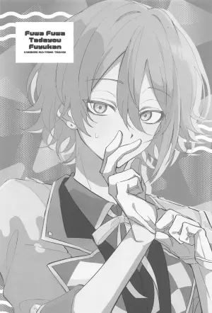 (Chou Kimi to Irodoru Sekai 2023 Natsu) [YASAIOISHII (OTEA)] Fuwa Fuwa Tadayou Fuyukan (Project Sekai)
