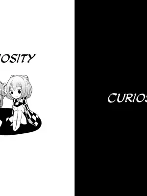 [Kitsune to Budou (Kurona)] Koukishin (Touhou Project) [English] [CulturedCommissions] [Digital]