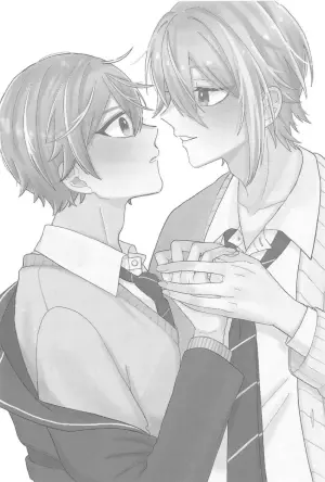 (Meguru Itsuka no STAGE! DR2023) [iris out (haru)] Change Your Emotion (Project Sekai)