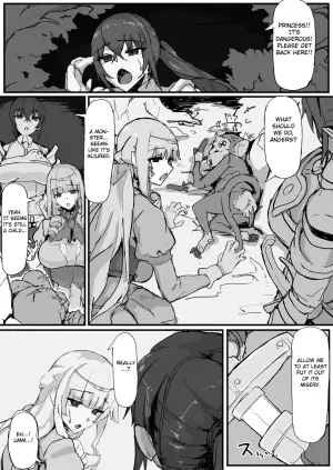 [Shirabe Shiki] Ojousama to Nemuri Saru 1 [English] [Decensored]
