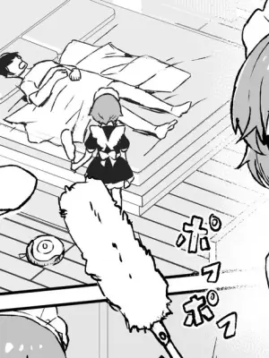 goshuzin sama ga sukisugiru elf maid kun no nichijou