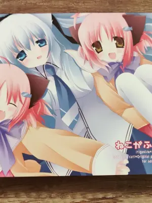 [13cm] Neko Kawaigari! Original Picture And Rough Sketches Book - PHOTOS